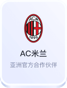 竞技宝dota2测速